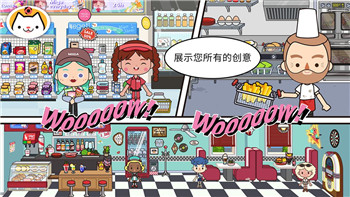 异星探险家中型储存怎么展开？深入解析如何有效利用储存空间