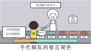 灵魂能力4人物的全面解析：探索游戏中的角色设定与故事背景