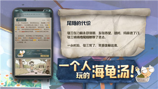 战场女武神3武器图鉴怎么获得？详细攻略及获取方式全解析