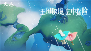 糖豆人诀窍：掌握这些技巧助你轻松战胜所有挑战！