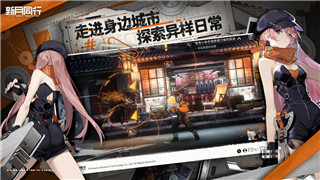 沙石镇时光洛根营地攻略，探索洛根营地的神秘世界和玩法技巧