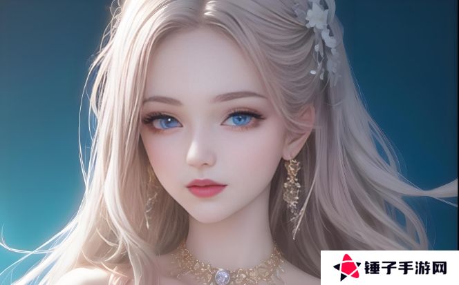 《美味**》HD:婚姻中的诱惑与挑战,如何找到情感的平衡?