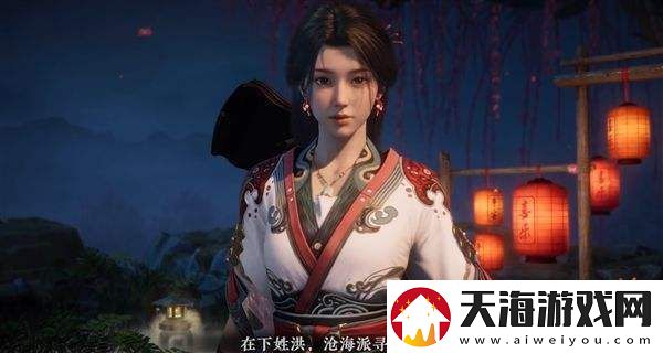 剑心雕龙携古风美女拜年！志在探索弹性买断制