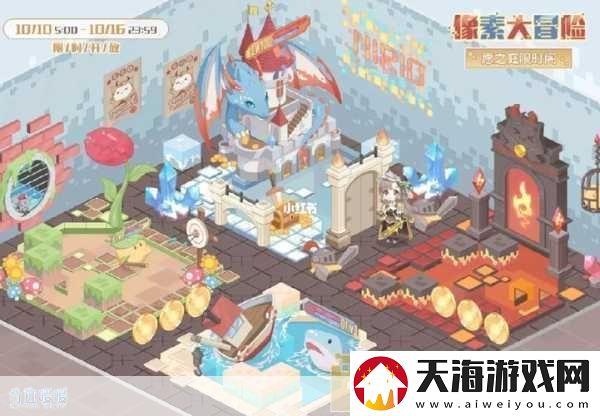 vivoy18l无法运行奇迹暖暖原因与解决方案大揭秘