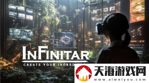 IGT生态即将上线