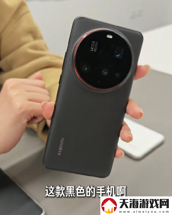 小米15