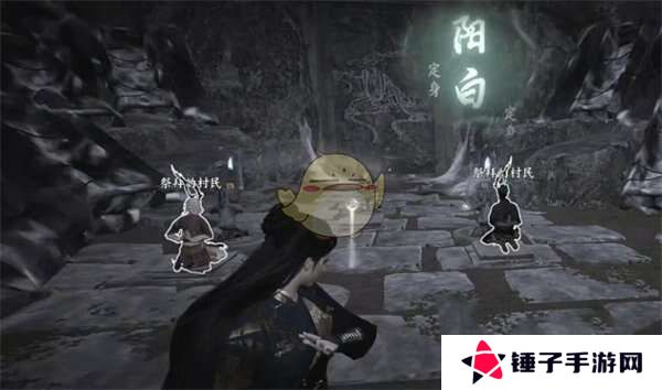 燕云十六声荧渊怎么去对岸   神秘巨像荧渊任务攻略图片2