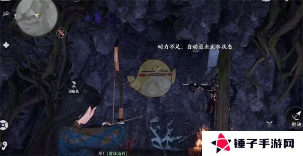 燕云十六声荧渊怎么去对岸   神秘巨像荧渊任务攻略图片4