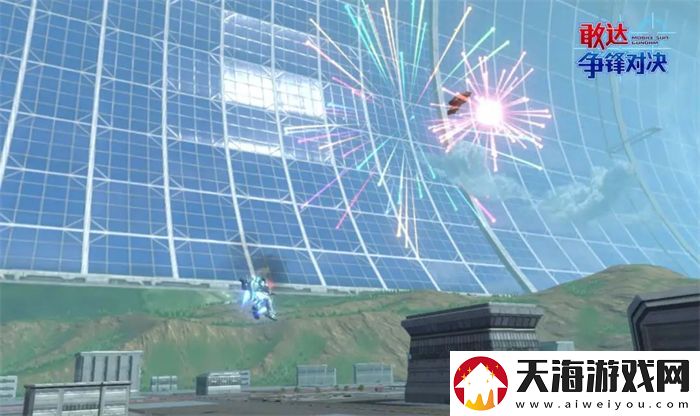 蛇年惊喜！敢达争锋对决巳蛇敢达降临