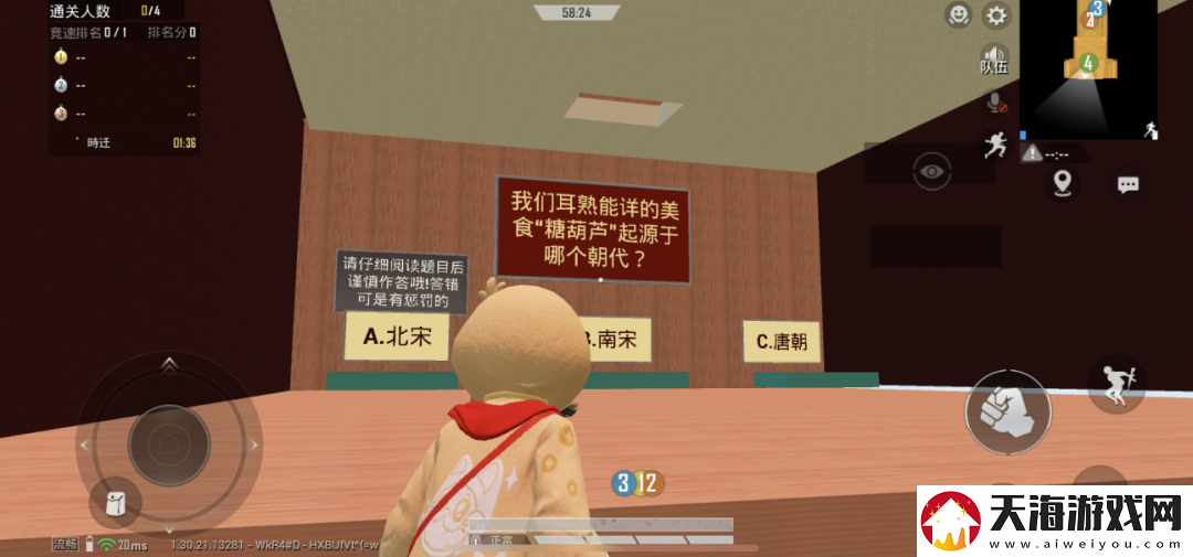 被打开“百亿次”后