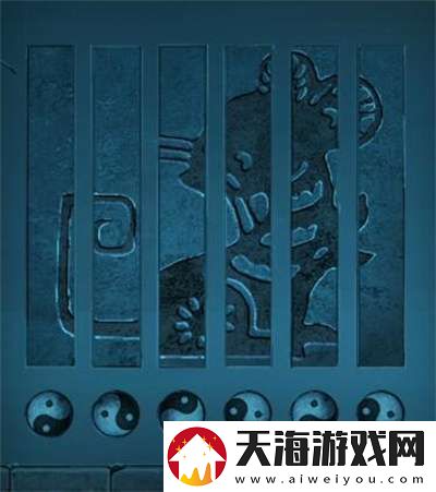 引魂铃第三章怎么过