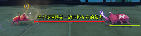 原神斗虫大试合第三天怎么通关