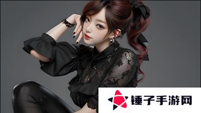 如何免费观看意大利电影《奶妈》:揭示影片深层情感与家庭冲突