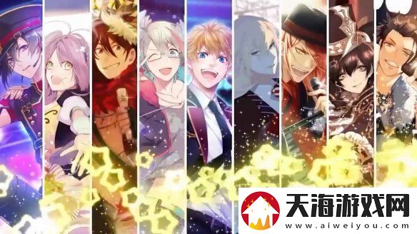 ICHU偶像进行曲Switch繁中限定版将取消发售！