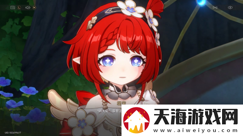星铁3.1版本的新剧情