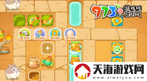 保卫萝卜4法老归来第102关怎么过