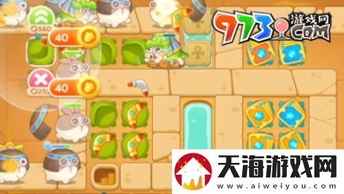保卫萝卜4法老归来第102关怎么过