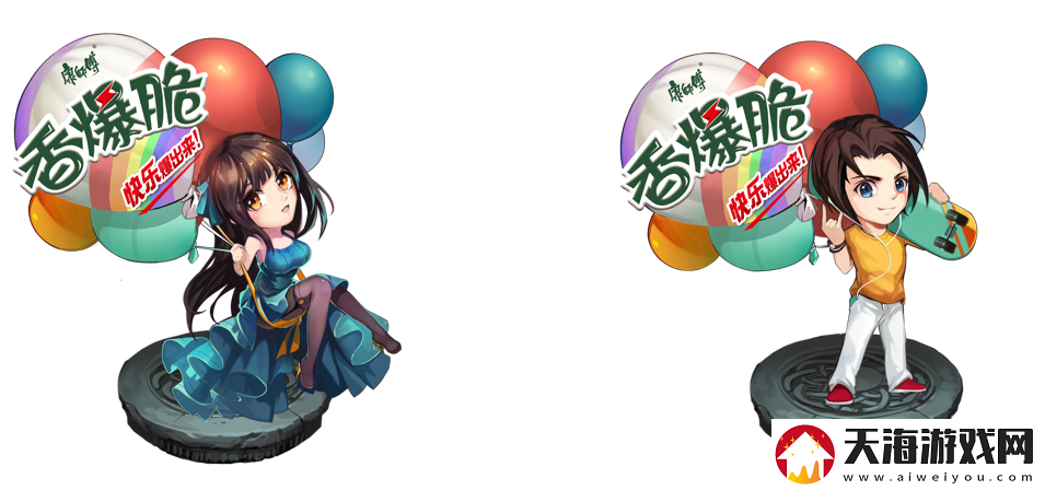 少年三国志六月上线