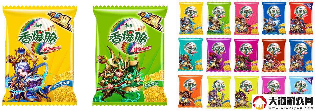少年三国志六月上线