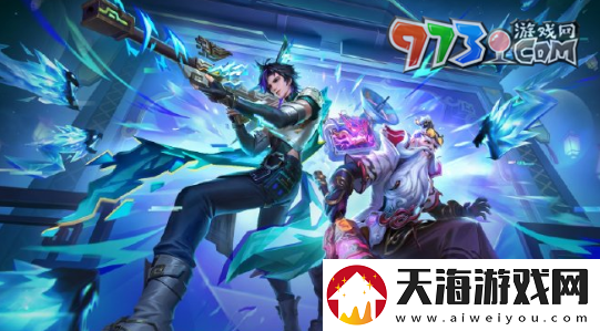 王者荣耀2024年第六期荣耀战令皮肤有哪些