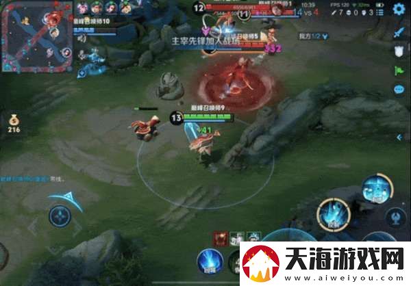 弈星上分遇到困难