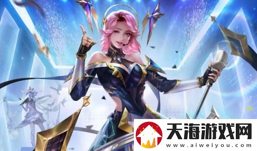王者荣耀S39赛季更新时间确定