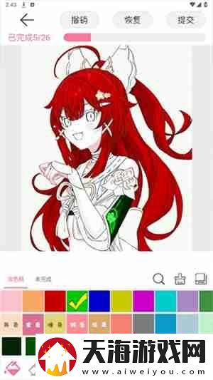 漫芽糖简笔画怎么上色