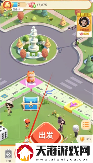 不差钱手游建造系统高能玩法揭秘