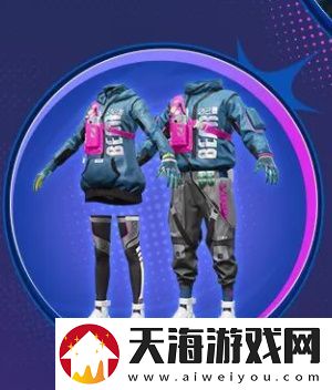 和平精英潮玩酷熊新皮肤怎么样