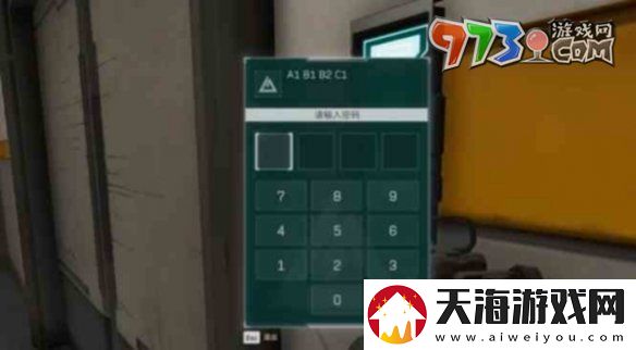 三角洲行动神秘实验室位置在哪