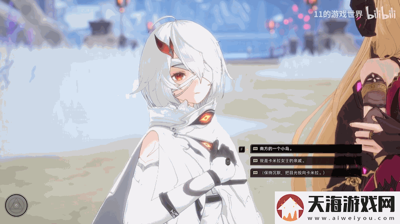 二重螺旋测试开启