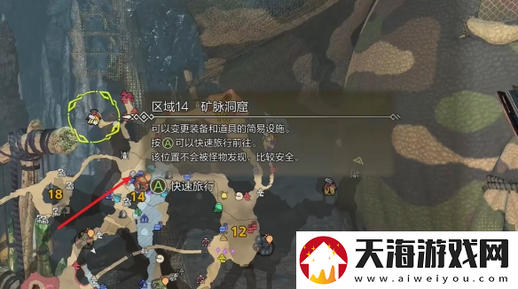 怪物猎人荒野涌油谷全营地在哪里介绍