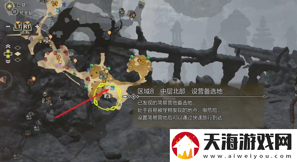 怪物猎人荒野涌油谷全营地在哪里介绍