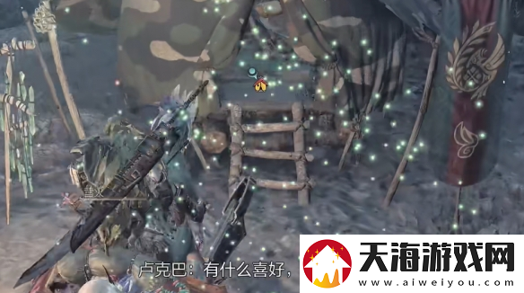 怪物猎人荒野涌油谷全营地在哪里介绍