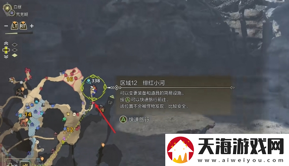 怪物猎人荒野涌油谷全营地在哪里介绍