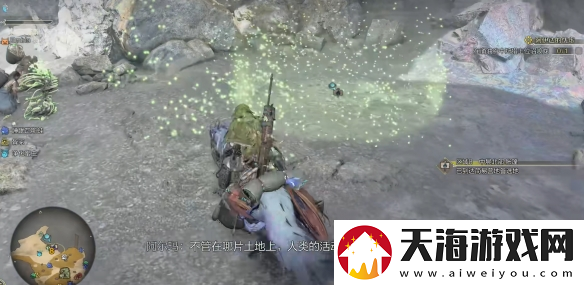 怪物猎人荒野涌油谷全营地在哪里介绍