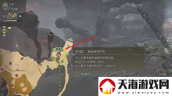 怪物猎人荒野涌油谷全营地在哪里介绍