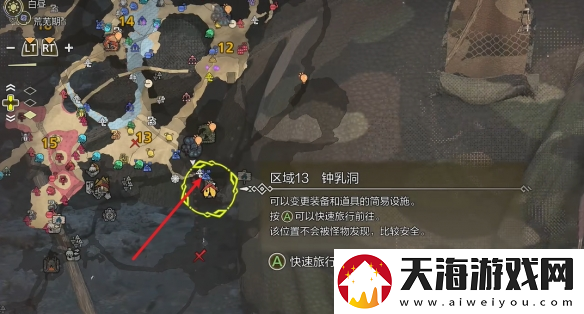 怪物猎人荒野涌油谷全营地在哪里介绍