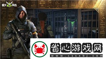 魔界战记1转生怎么操作