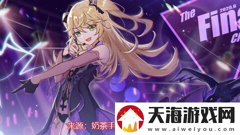 原神菲谢尔圣遗物怎么选择