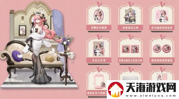 原神5.4下半卡池复刻