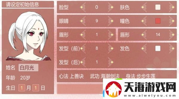 某某宗女修修炼手札怎么离婚
