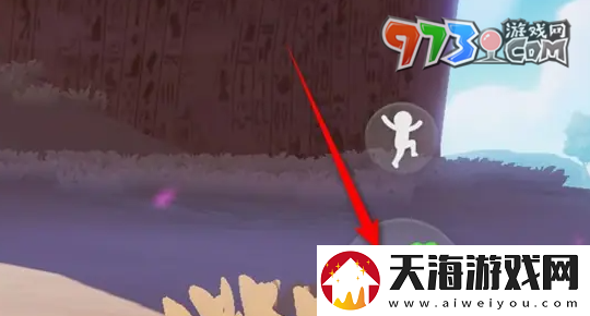 心动小镇潮流季奇灵夜粉粉悬吊灰尘虫怎么抓