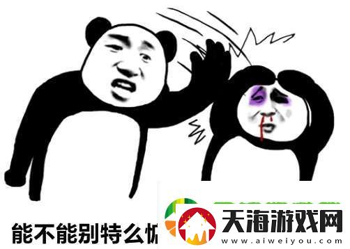 [黑榜]DYG五连败再回B组