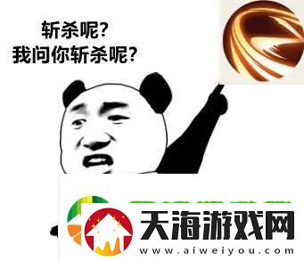 [黑榜]DYG五连败再回B组
