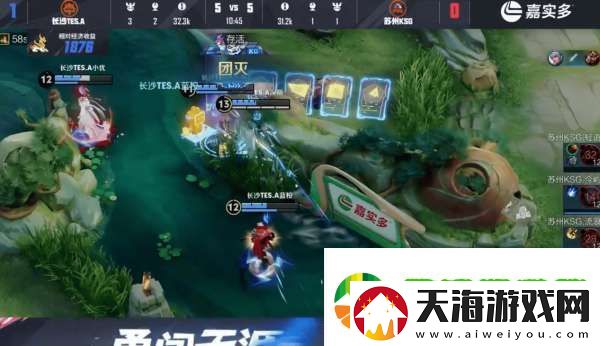 [黑榜]DYG五连败再回B组