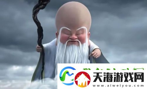 哪吒2陈塘关被屠城