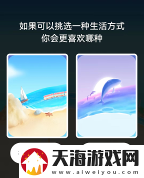 抖音小窝怎么取消设置抖音小窝怎么关闭