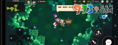 坎公骑冠剑迷路的少女任务怎么做