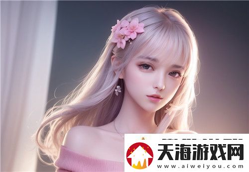 魅影直播间